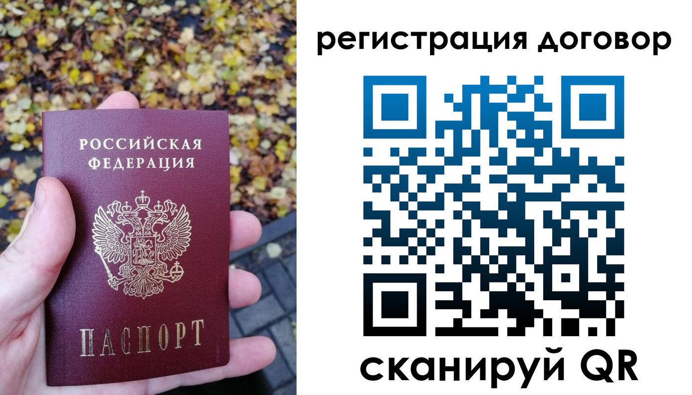 найти адрес прописки в Зеленодольске