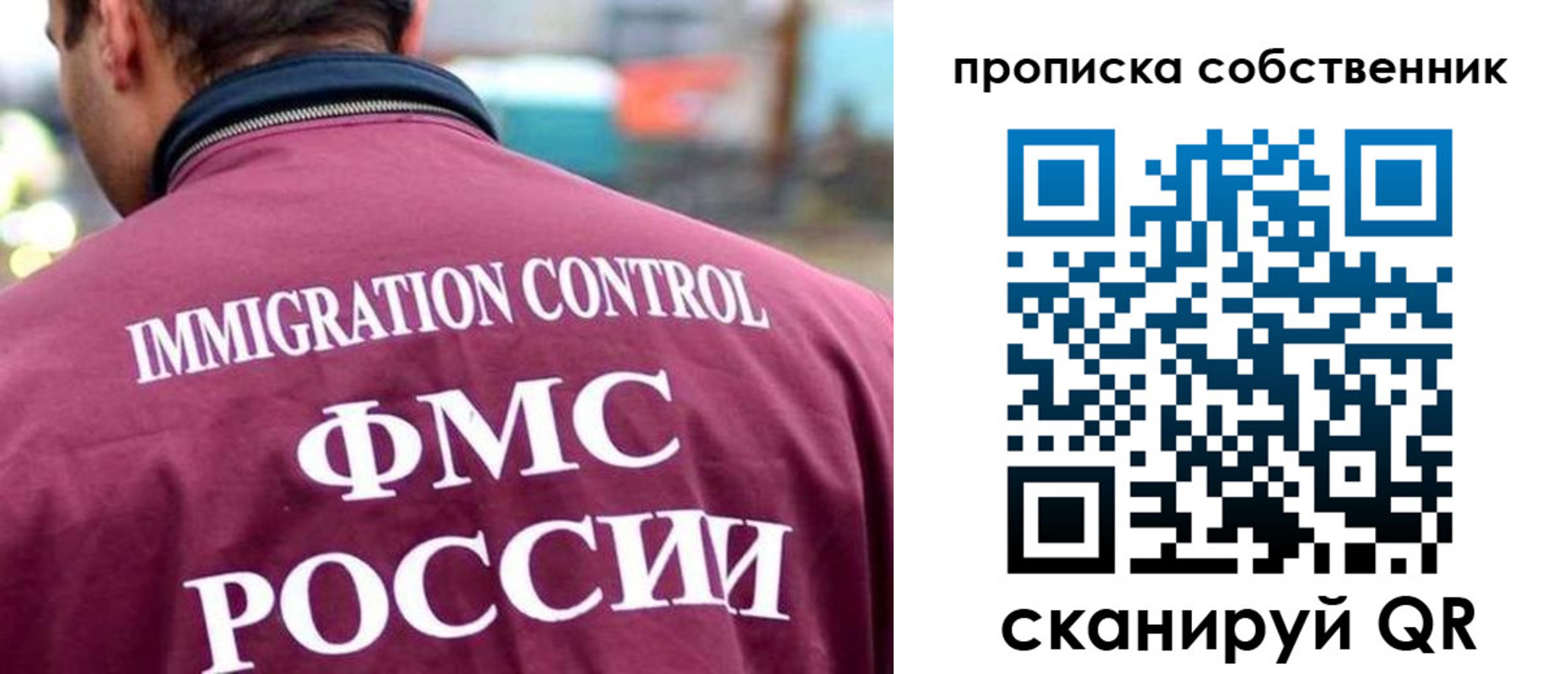 пропишу в квартире в Зеленодольске