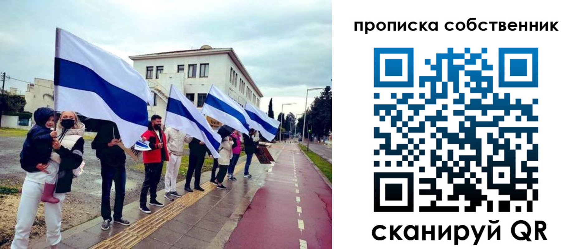 пропишу в квартире в Зеленодольске